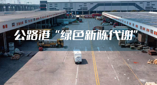 mg冰球突破(中国游)官方网站